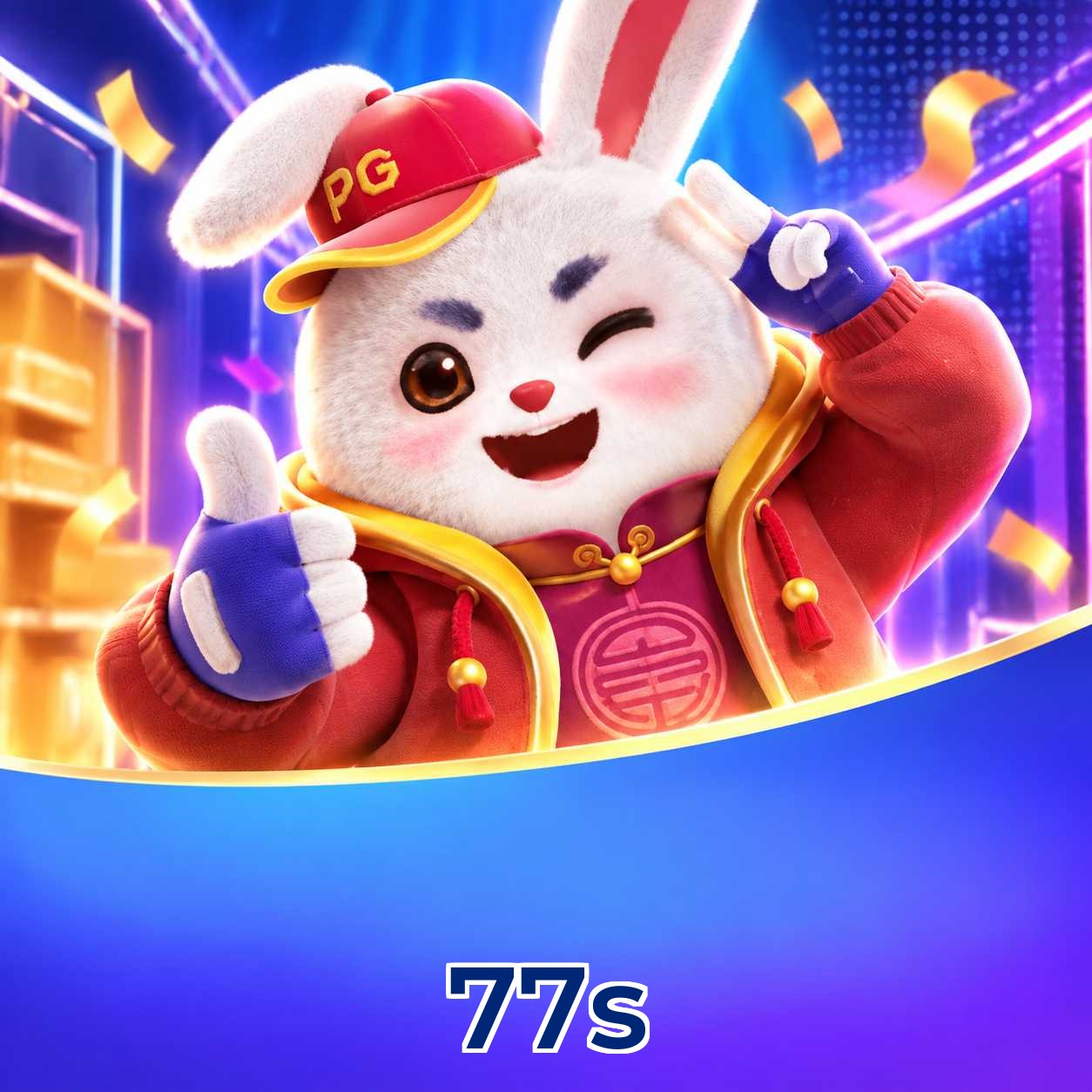 77s Logo