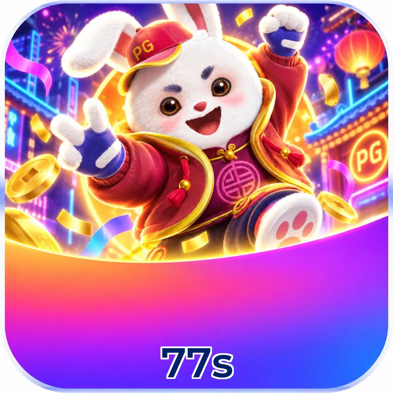 77s FAQ