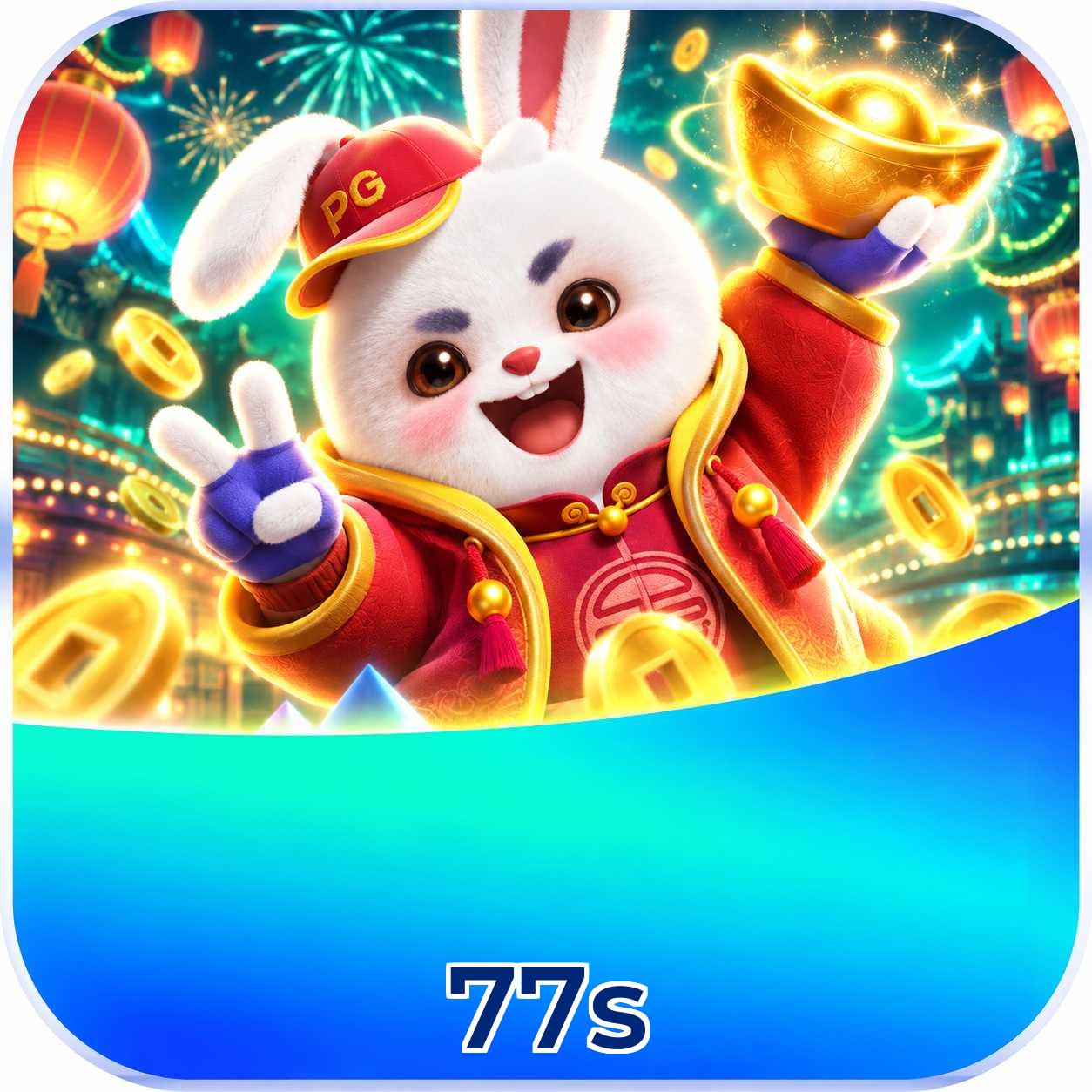77s Logo