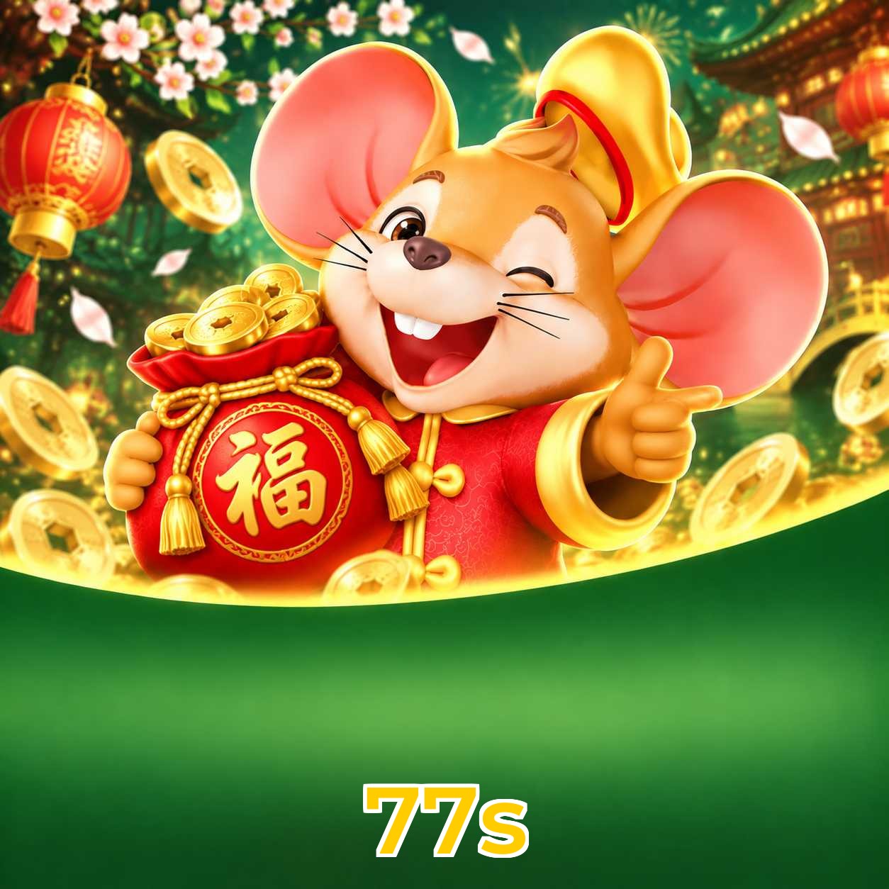 77s Logo