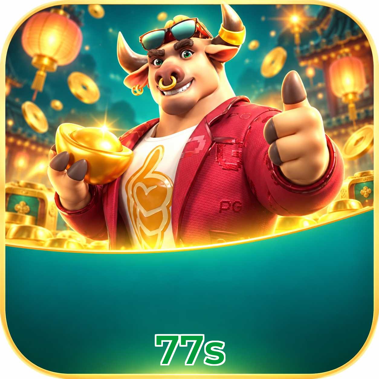 77s Lottery FAQ