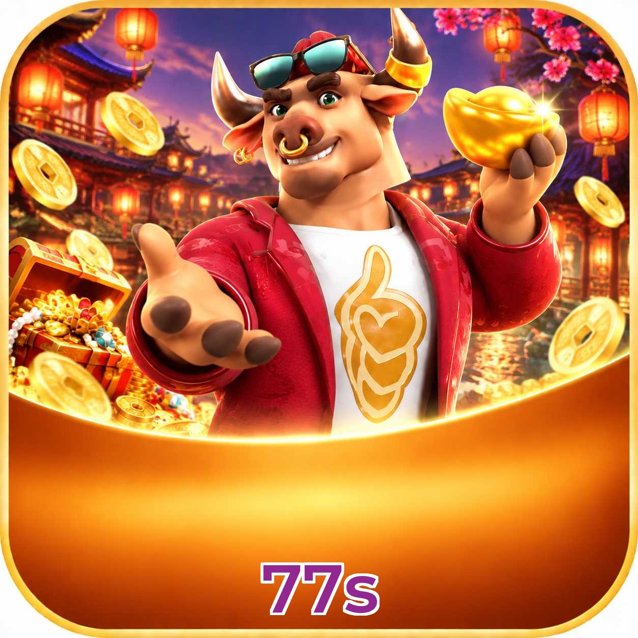 77s VIP FAQ