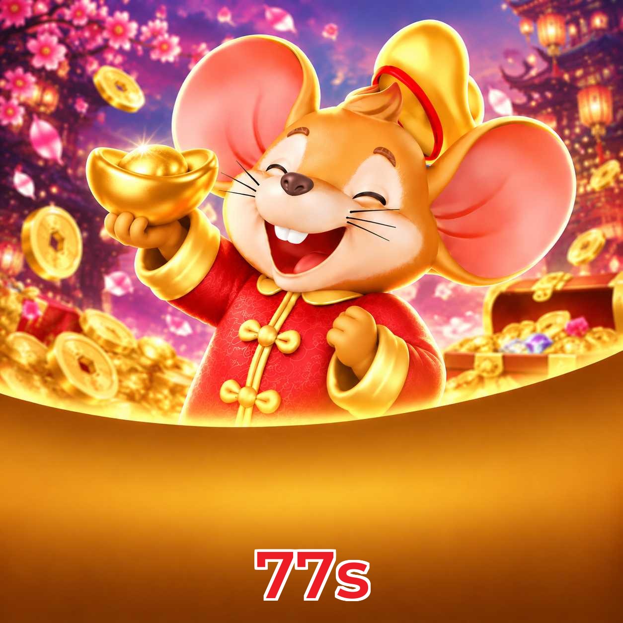 77s FAQ