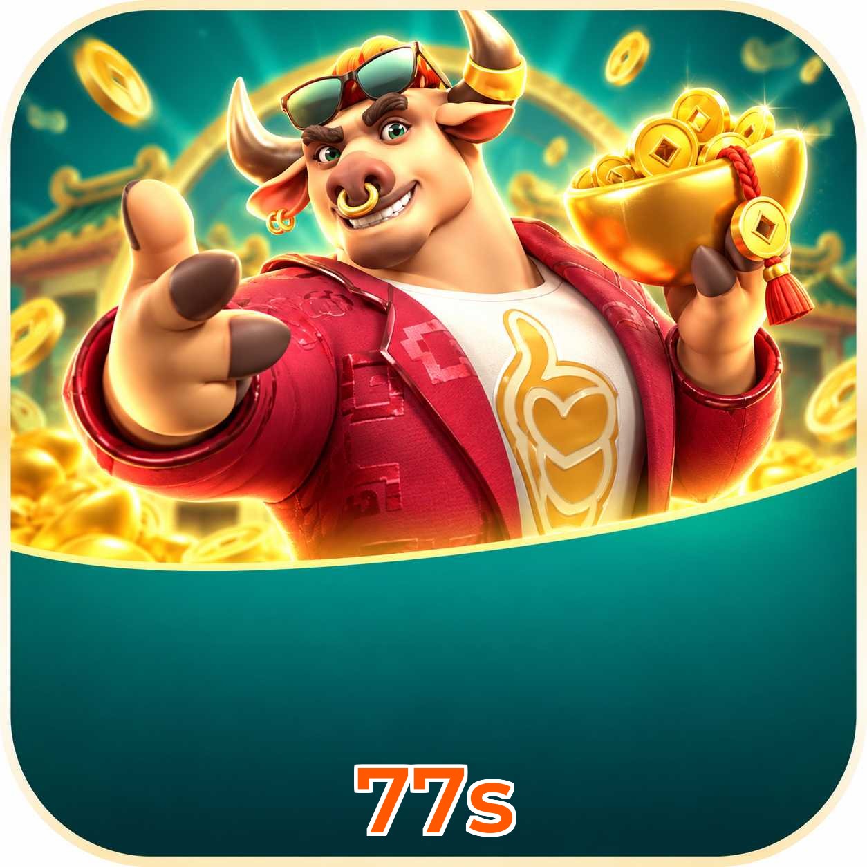 77s App Features