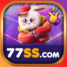 77s Logo